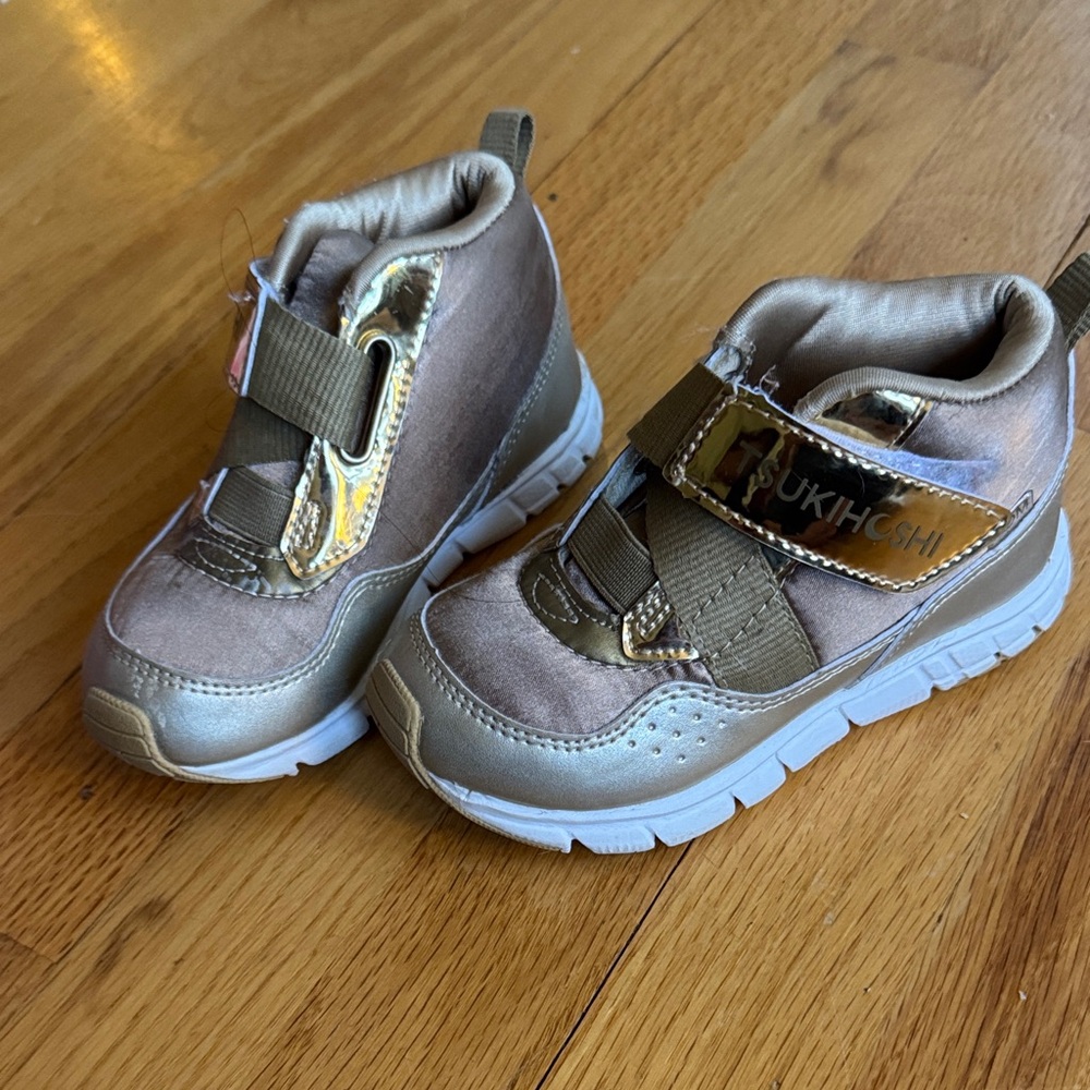 Tsukihoshi Kids Sneakers - Brown and Gold